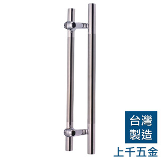 把手 大門把手 不鏽鋼銀 PB-6007 斜腳 不鏽鋼鏡面+毛絲 管徑32/38mm 玻璃門把手 門把手 取手 手把 門