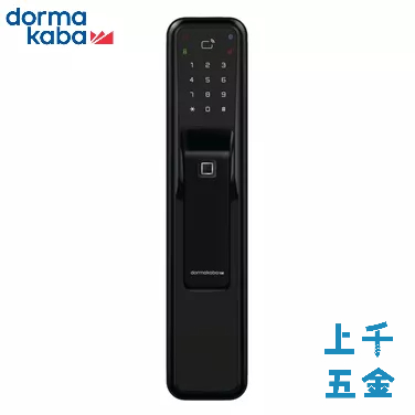 【送安裝】門鎖 電子鎖 DORMAKABA 多瑪凱拔 DP850 6合1 推拉款  原廠保固 大門 智能 防盜 指紋鎖