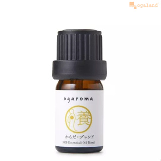 【ogaroma】養。好放鬆好心情 複方精油 (5ml) | 品牌旗艦店 擴香使用 薰香