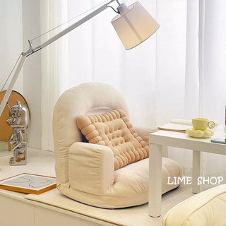 『LIME』懶人沙發 折疊沙發 單人沙發 可拆洗沙發 沙發椅 躺椅 榻榻米單人小戶型沙發 臥室飄窗折疊扶手靠背椅