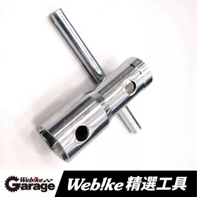 現貨🔥 Webike Garage火星塞套筒 (16、18、21MM)