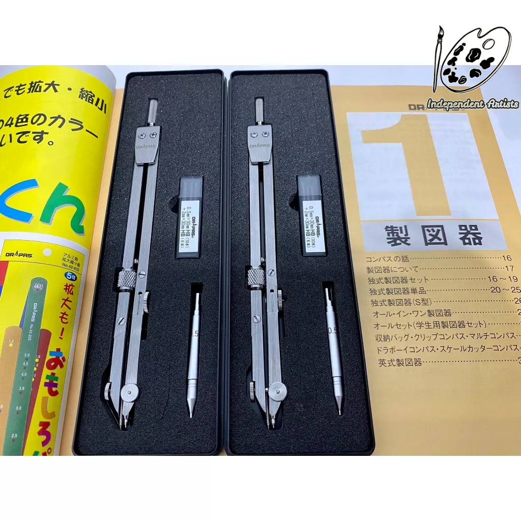 日本 DRAPAS 三幸 全金屬式 可延伸桿 專業製圖圓規 NO.02-085