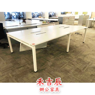 【禾吉辰】二手 多人 工作站 辦公桌 桌面屏風 2/4/6/8人 辦公室 桌屏 矮屏風 多人座位 辦公傢俱 全新 二手