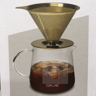Driver 第二代不鏽鋼濾杯 鈦金黃金流速濾杯(有底盤) 2-4cup 壼杯組