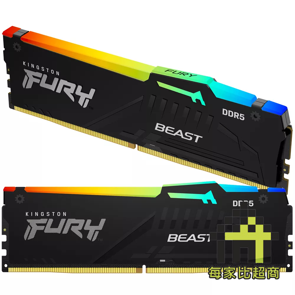 金士頓 KF556C36BBEAK2-32 RGB DDR5 5600 16Gx2 FURY Beast獸獵者【每家比】