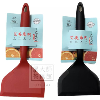 【鍋大師餐具館】矽膠牛排煎匙 矽膠鏟 牛排鏟 玉子燒 鐵板燒