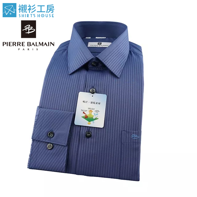 皮爾帕門pb深藍色條紋緹花、領面克夫定位設計、吸汗速乾特殊材質、合身長袖襯衫69156-05 -襯衫工房