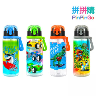 V HT-1031 Home Tune家音兒童印花彈蓋吸管式水壺680ml｜Tritan水壺兒童水壺外出水壺吸管水壺
