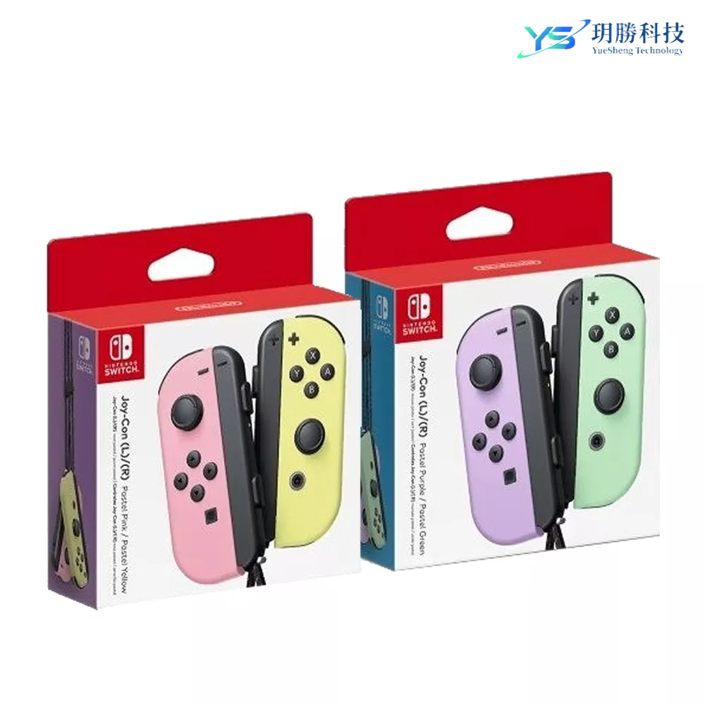 新色現貨 任天堂 Switch Joy-con Joycon 原廠左右手把 紫綠 粉黃