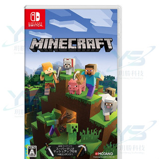 任天堂 Nintendo Switch 當個創世神 (我的世界) Minecraft-中英文版