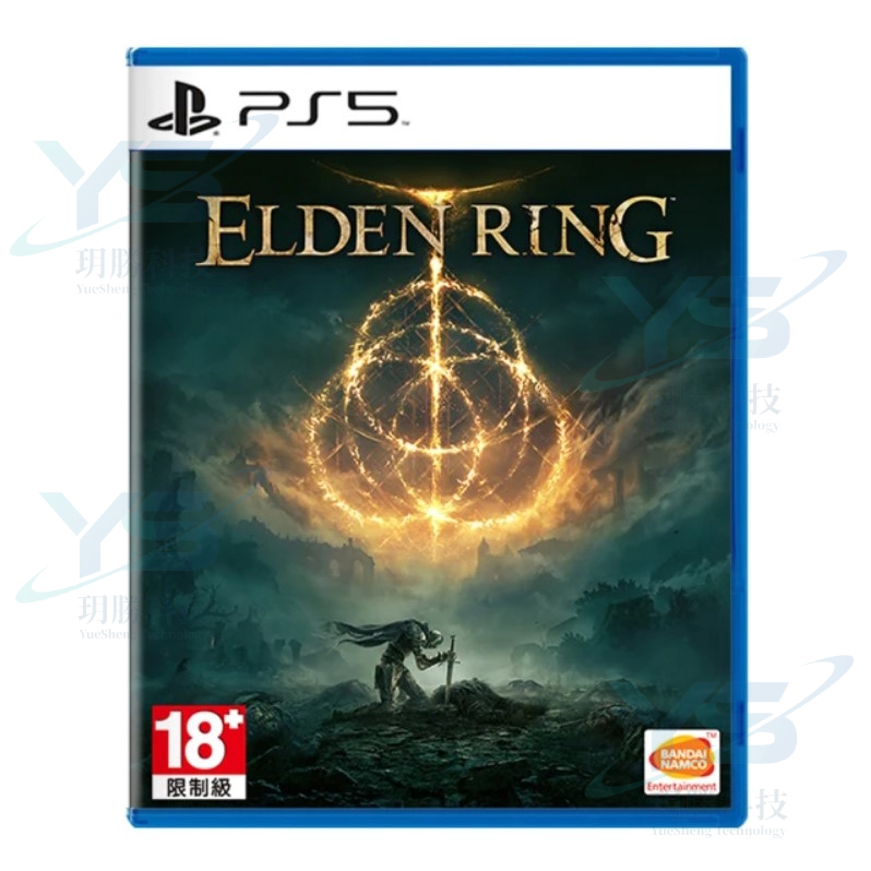 PS4 / PS5 艾爾登法環 Elden Ring  [全新現貨]