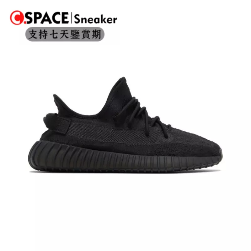 ADIDAS YEEZY BOOST 350 V2 Onyx 全黑鞋 慢跑鞋 愛迪達 椰子鞋 黑武士 透气 HQ4540