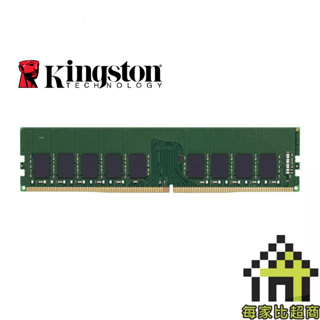 金士頓 DDR4 2666 32GB ECC 伺服器記憶體 (KSM26ED8/32HC) Kingston 【每家比】
