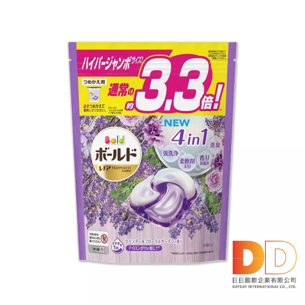 日本 P&G Bold 新4D 炭酸機能 4合1 消臭 柔軟 洗衣球 薰衣草 36顆 Ariel 洗衣膠囊 洗衣凝膠球