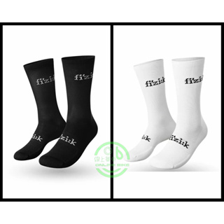 線上單車 FIZIK PERFORMANCE SOCKS 高機能車襪 自行車襪 車襪 襪子 單車襪子 單車車襪 車襪