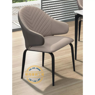 【新荷傢俱工場】Y 470 (2色)現代精品休閒椅 扶手皮餐椅 洽談椅 櫃台椅 大廳椅 房間椅 單人椅 扶手椅