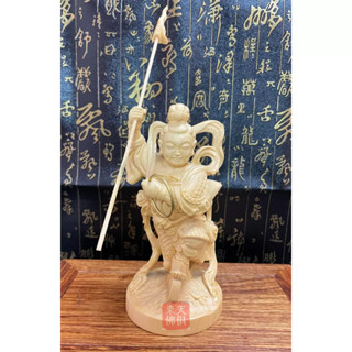 【東天佛俱】檜木哪吒三太子 太子元帥 中壇元帥 太子爺 神像木雕 供奉擺件