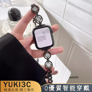 適用Apple Watch 9手錶帶4 5 6 SE 7 8代蘋果錶帶41mm 49mm腕帶 手錶殼金屬貝母麦克风手錶鏈