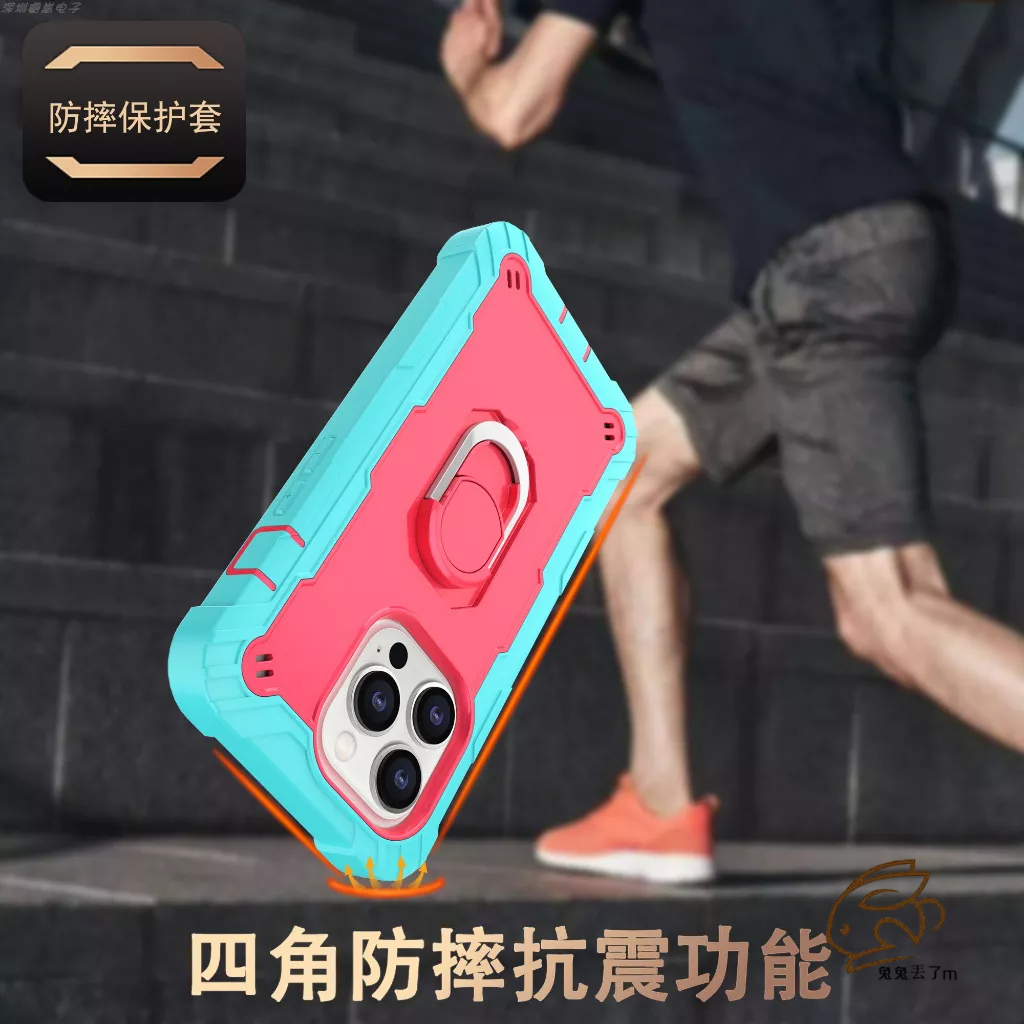 三合一 加厚防摔 適用 iPhone 14pro max 手機殼 13mini 13pro 保護殼  SE2 SE3