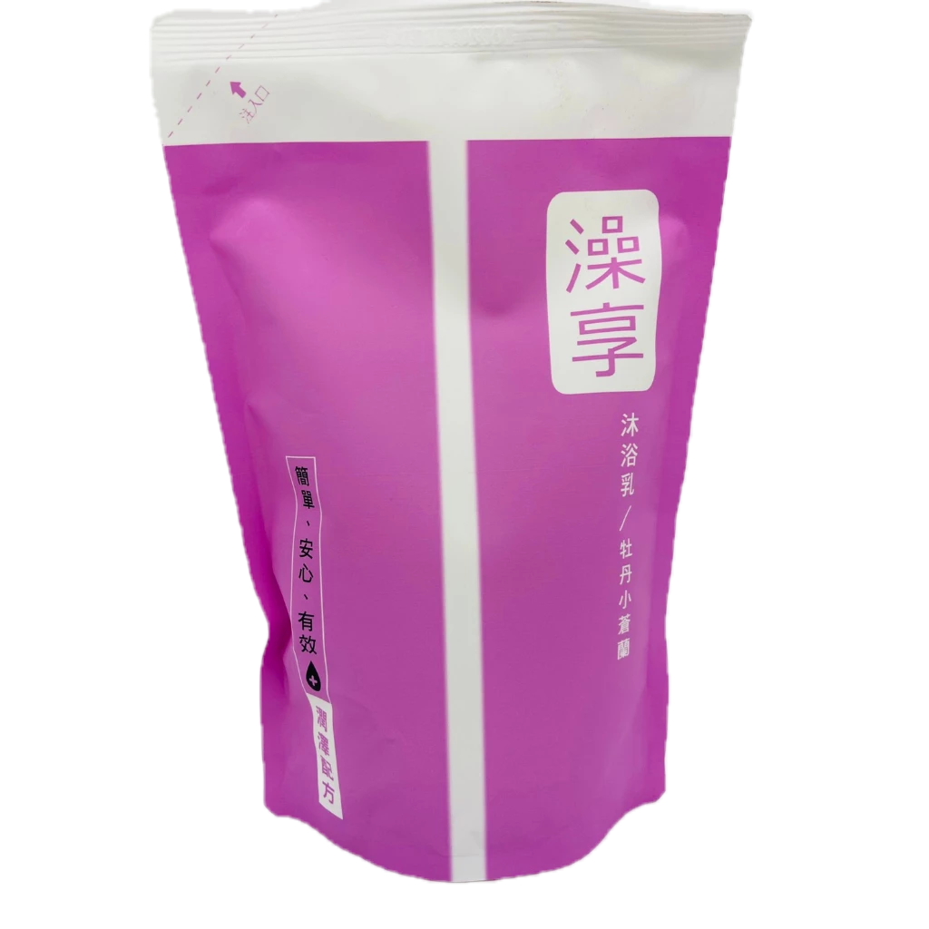 澡享 沐浴乳 650g 補充包 牡丹小蒼蘭 95%以上源自天然 潤澤配方