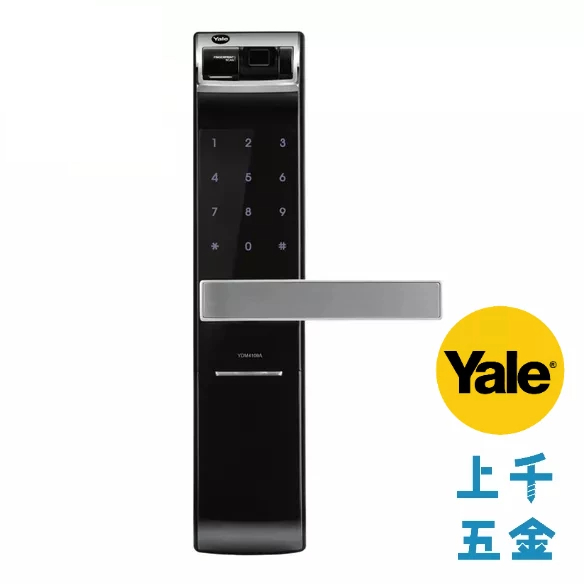 【送安裝】門鎖 電子鎖 Yale 耶魯 YDM4109A 三合1 A系列 電子鎖 原廠保固 大門 指紋 密碼 電子鎖