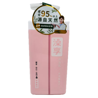 澡享 沐浴乳 1000g 玫瑰風信子 95%以上源自天然 柔嫩配方