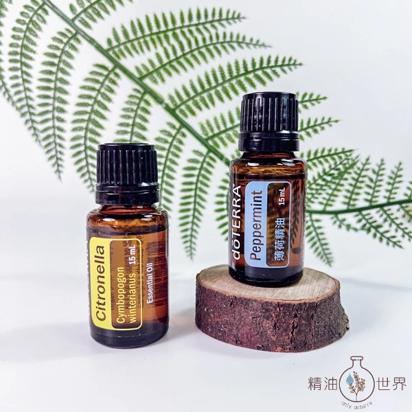 doTERRA多特瑞  香茅精油15ml+薄荷精油15ml<代購美商現貨>