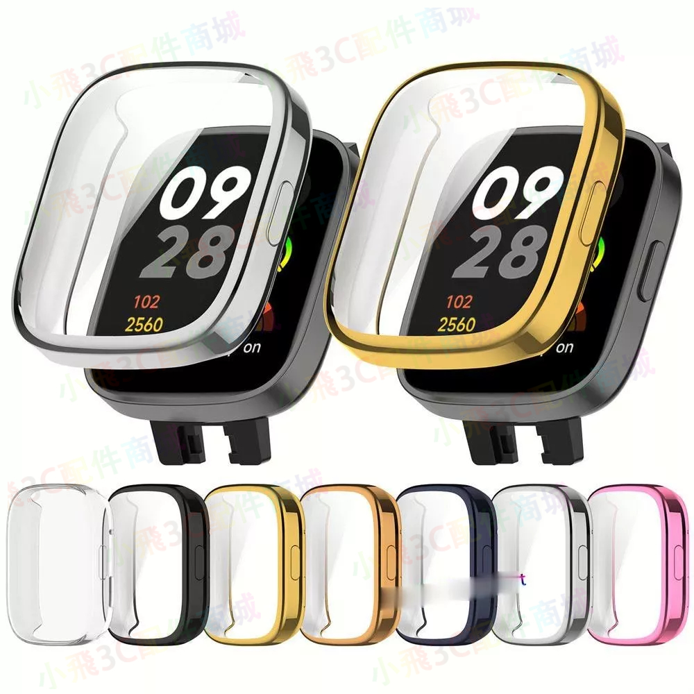 適用於 Redmi Watch 3 / 3 active保護殼 Redmi 手錶 2 lite全包殼 小米手錶超值版保殼