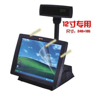 筆記本電腦螢幕收銀機 鍵盤保護貼膜 機械鍵盤帽 15寸 17寸收銀機 pos機 超市餐飲服裝點餐點菜機 觸控螢幕保護膜