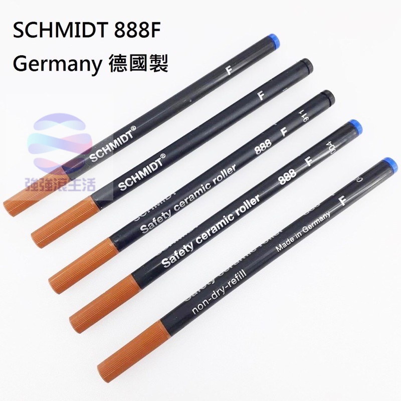 新莊強強滾生活 3支SCHMIDT 888F相容Schneider850德國鋼珠筆芯