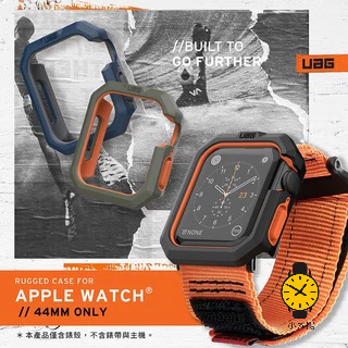 台灣現貨Apple watch 9耐衝擊保護殼 蘋果手錶5 6代 44/45mm 40 41mm殼 防摔防撞軍規美國