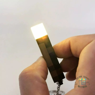 🔦現貨 禮物 正品 我的世界🕯 火炬鑰匙扣 礦燈鑰匙圈 Minecraft 麥塊 鑰匙圈 手電筒 火把燈 夜燈