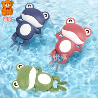 🌞臺灣現貨🌞洗澡神器 戲水玩具 洗澡玩具 游水小青蛙玩具 發條玩具 泳池玩具 水中玩具 玩水玩具 拉條玩具 兒童玩具