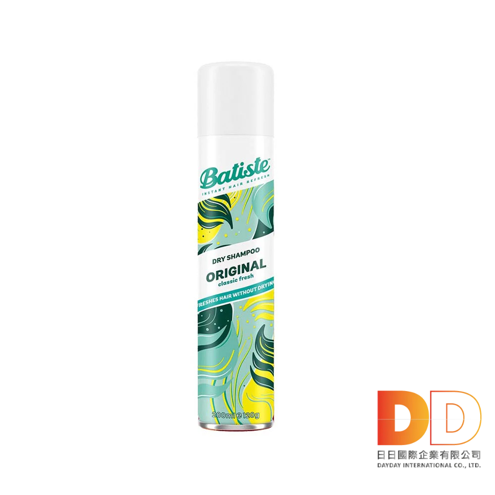 英國Batiste 清爽控油 潔淨 蓬鬆持香 乾洗髮噴霧 200ml/罐 經典香氛 免水洗 油頭扁塌 髮蓬蓬粉 去油光