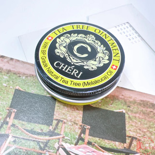 *美好生活*澳洲Cheri Tea Tree Ointment 茶樹萬用膏 20g 100%澳大利亞本土茶樹