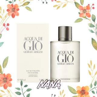 Giorgio Armani 亞曼尼 寄情水 男性淡香水 30ML 50ML 100ML / TESTER◆NANA