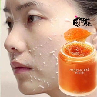 圓仔花&&臺灣現貨&&工廠直營直銷屈臣氏爆火~像吐沙一樣排出臟東西 去97%臟汙毛孔垃圾