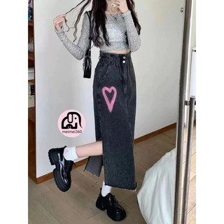〔meimei360 服飾〕現貨款 AY韓版同步 高腰花苞愛心噴印開衩牛仔長裙 鬆緊腰 8887
