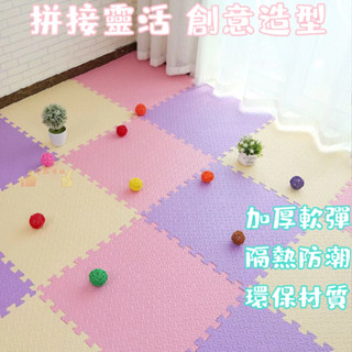 【60片裝】60*60臥室爬爬墊 爬行墊 地墊 兒童泡沫墊 拼接地墊 地板墊 木紋地墊 可擦洗地板墊 嬰兒拼接寶
