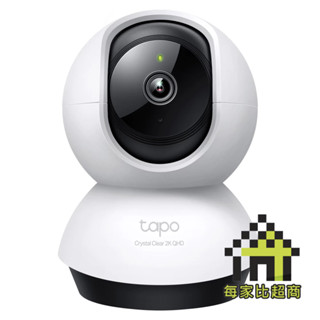 tp-link tapo c220 攝影機 旋轉式 家庭安全防護 無線 夜視9公尺 雙向語音 支援512gb【每家比】