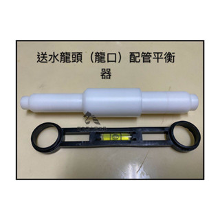 水電工神器PVC塑膠管擴管器擴管棒4分6分1英寸/可擴3種規格手工具擴孔棒水電工具神器水管手工具居家生活用品檢定神器