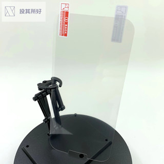 【投其所好】Apple iPhone 14 Plus (6.7吋)PET防刮無痕螢幕保護貼(高透款)