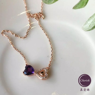 《真愛鍊Cherish 》天然紫水晶S925通體純銀項鍊 紫水晶寶石 珠寶 能量 花式切工