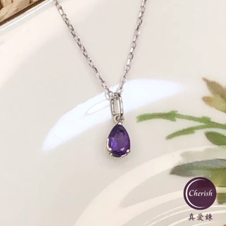 《贈禮盒提袋》天然紫水晶S925通體純銀項鍊 紫水晶花式切割 正能量 人緣智慧 寶石珠寶 銀樓 銀飾