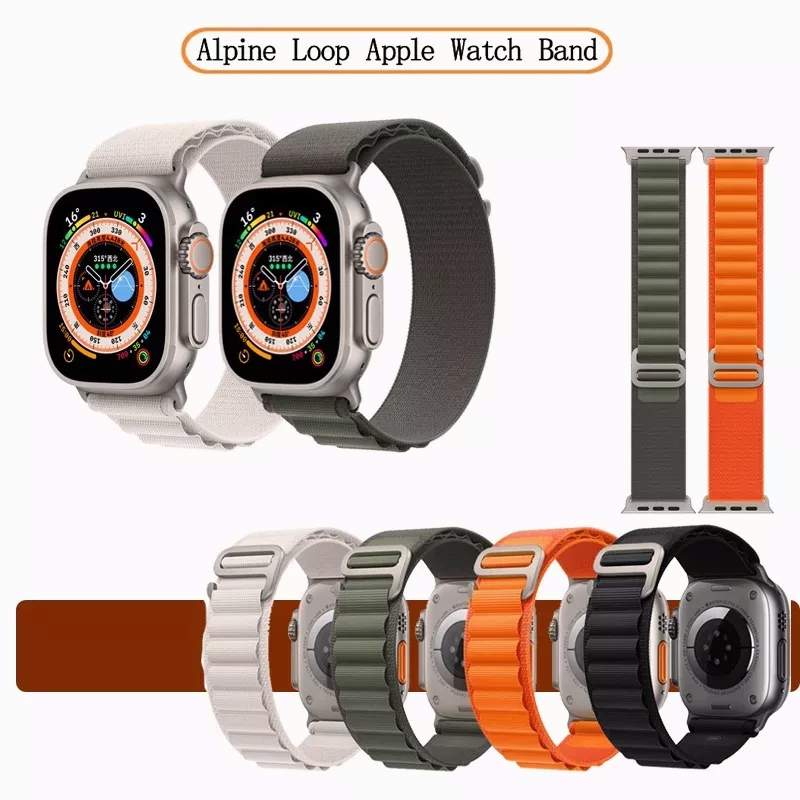 蘋果高山回環 尼龍錶帶 Apple Watch ultra 49mm 8 7 6 5 4 SE 41mm 45mm