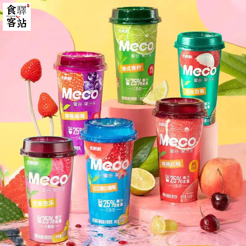 【食客驛站】香飄飄Meco蜜穀果汁茶飲料400ml 荔枝 青檸 櫻桃 紅柚水果茶飲料 果味飲料 低糖夏日必備飲