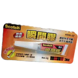 <94王> 3M Scotch 液狀瞬間膠 4004L-12 2g 快乾 瞬間膠