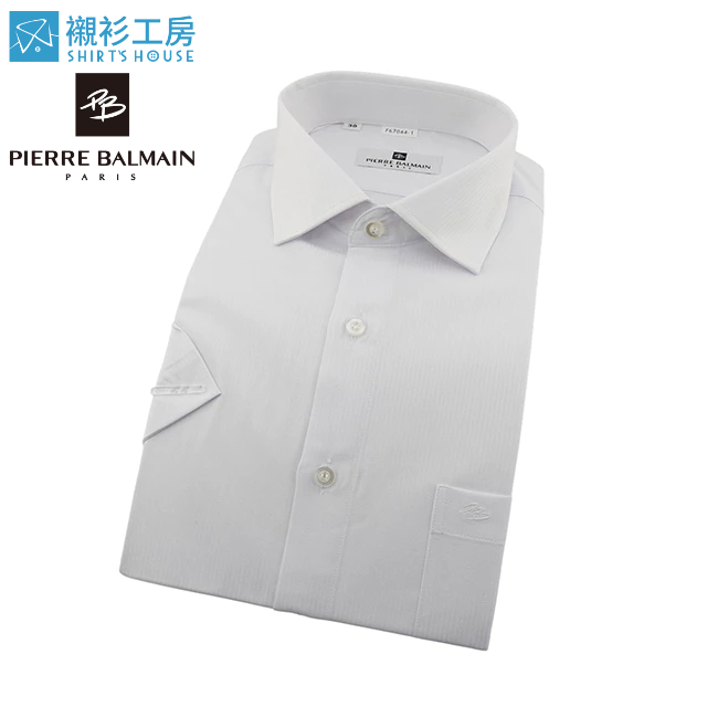 皮爾帕門pb白色素面緹花、加萊卡彈力纖維、合身短袖襯衫67044-01-襯衫工房