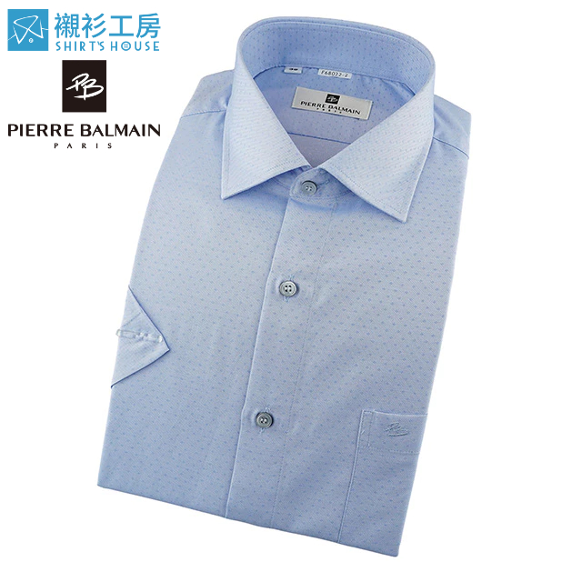 皮爾帕門pb藍色素面點點緹花、耐看實穿、暢銷款激推、合身短袖襯衫-68022-02-襯衫工房