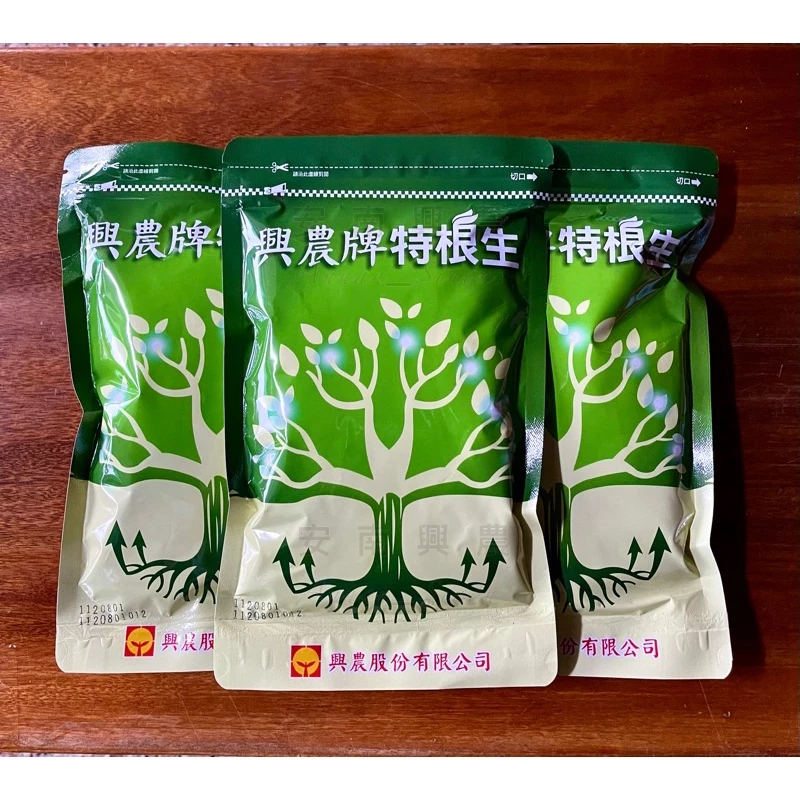 【新上市】【興農牌】特根生 500G 木黴菌 促進根系生長 提升肥料吸收 土壤益生菌 混合介質 花卉 多肉 觀葉植物